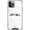 Disney Princess Rapunzel Chromatic iPhone 11 Pro Max Clear Case