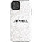 Disney Princess Rapunzel Chromatic iPhone 11 Pro Max Impact Case