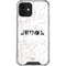 Disney Princess Rapunzel Chromatic iPhone 12 Clear Case