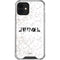 Disney Princess Rapunzel Chromatic iPhone 12 Mini Clear Case
