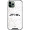 Disney Princess Rapunzel Chromatic iPhone 12 Pro Max Clear Case