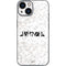 Disney Princess Rapunzel Chromatic iPhone 13 Mini Skin