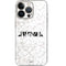 Disney Princess Rapunzel Chromatic iPhone 13 Pro Skin