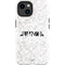 Disney Princess Rapunzel Chromatic iPhone 15 Plus Impact Case