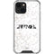 Disney Princess Rapunzel Chromatic iPhone 14 Plus Clear Case