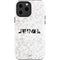 Disney Princess Rapunzel Chromatic iPhone 14 Pro Max Impact Case