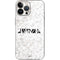 Disney Princess Rapunzel Chromatic iPhone 14 Pro Max Skin