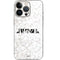Disney Princess Rapunzel Chromatic iPhone 15 Pro Skin