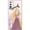 Disney Princess Rapunzel Art Galaxy Note20 5G Skin