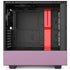 Disney Princess Rapunzel Never Too Old To Dream Art NZXT H510 Compact ATX Mid-Tower Case Skin
