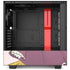 Disney Princess Rapunzel Art NZXT H510 Compact ATX Mid-Tower Case Skin