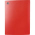 Red Carbon Fiber Specialty Material PS5 Bundle Skin