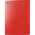 Red Carbon Fiber Specialty Material PS5 Digital Edition Bundle Skin