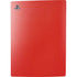 Red Carbon Fiber Specialty Material PS5 Digital Edition Console Skin
