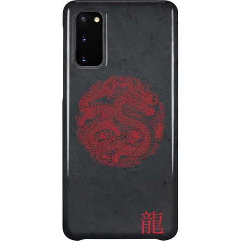 Red Dragon Galaxy S20 Lite Case