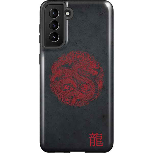 Red Dragon Galaxy S21 Plus 5G Pro Case