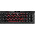 Red Dragon K95 RGB PLATINUM Mechanical Gaming Keyboard Skin