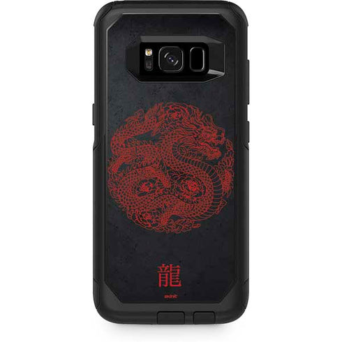 Red Dragon Otterbox Commuter Galaxy Skin