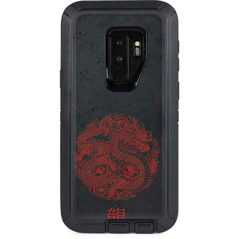 Red Dragon Otterbox Defender Galaxy Skin