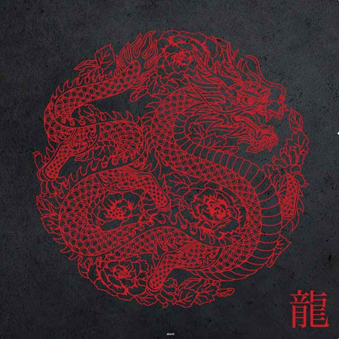 Red Dragon PS4 Pro Bundle Skin