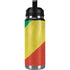 Republic of the Congo Flag Distressed YETI Rambler 26oz Bottle Skin