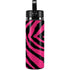 Retro Zebra Hydro Flask 20oz Wide Mouth Skin