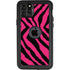 Retro Zebra iPhone 11 Pro Max Waterproof Case