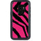 Retro Zebra Otterbox Defender Galaxy Skin
