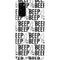 Looney Tunes Road Runner Beep Grid Galaxy S20 Lite Case