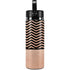 Rose Gold Chevron Split Hydro Flask 20oz Wide Mouth Skin