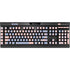 Rose Quartz & Serenity Floral K95 RGB PLATINUM Mechanical Gaming Keyboard Skin