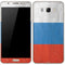 Russian Flag Distressed Galaxy J7 Skin