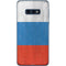 Russian Flag Distressed Galaxy S10e Skin