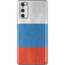 Russian Flag Distressed Galaxy S20 Fan Edition Skin