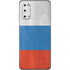 Russian Flag Distressed Galaxy S20 Skin