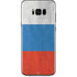 Russian Flag Distressed Galaxy S8 Plus Skin