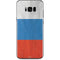Russian Flag Distressed Galaxy S8 Skin