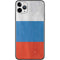 Russian Flag Distressed iPhone 11 Pro Max Skin
