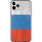 Russian Flag Distressed iPhone 11 Pro Skin