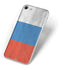 Russian Flag Distressed iPhone 7 Skin