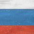 Russian Flag Distressed PS4 Console Skin