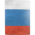 Russian Flag Distressed PS5 Digital Edition Bundle Skin