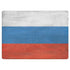 Russian Flag Distressed Surface Laptop 2 Skin