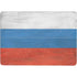 Russian Flag Distressed Surface Laptop Studio Skin