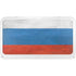 Russian Flag Distressed YETI Tundra 65 Hard Cooler Skin