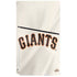 MLB San Francisco Giants Home Jersey PS5 Slim Disk Bundle Skin