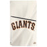 MLB San Francisco Giants Home Jersey PS5 Slim Disk Console Skin