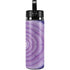 Sanskrit Purple Hydro Flask 20oz Wide Mouth Skin