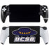 University of California-Santa Barbara UCSB Gauchos Black PlayStation Portal Remote Player Skin