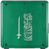 Saudi Arabia Flag Distressed Cooler Master MasterBox Q300L Mini Tower Skin